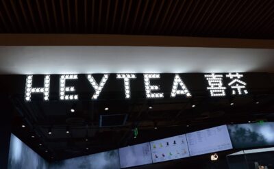 Light Up Letters For Heytea