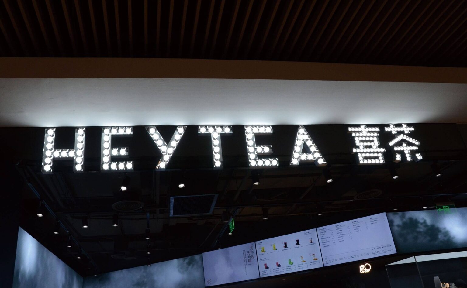 Custom Light Up Letters For Australia | Signs4AU.Com
